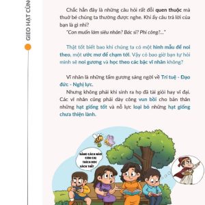 Alternative view of Gieo Hạt Cùng Vĩ Nhân Bộ 2