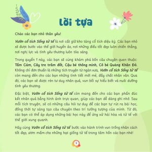 Alternative view of Vườn Cổ Tích Sống Tử Tế - Quyển 1